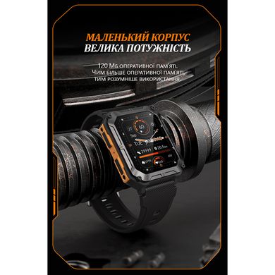 Смарт годинник DaFit C20 Pro водонепроникний