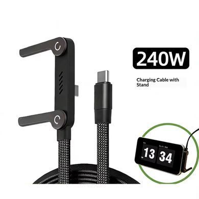 Кабель Type-C для зарядки та передачі даних 240W з підставкою для смартфона, 1,5м DC-240W-STD фото