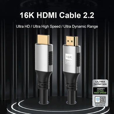 Кабель HDMI 2.2 з підтримкою 16K відеоряду, 3м HDM-16K-3 фото