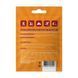 Хімічна грілка для рук, ніг та тіла Warm Touch Pad K-11-042 фото 10