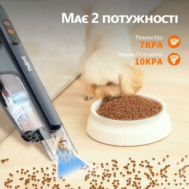 Автомобільний пилосос Thieye Vackit 2 10000PA