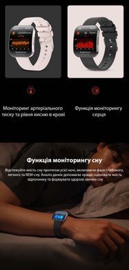 Смарт годинник VALDUS VS61PRO, чорний SW-VS61-PRO-B фото