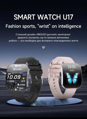 Смарт годинник VALDUS VS61PRO, чорний SW-VS61-PRO-B фото