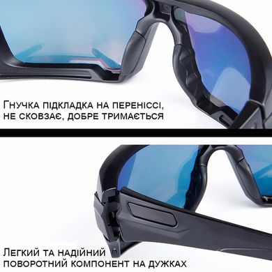 Захисні окуляри Eye Safety System ESS003, чорні