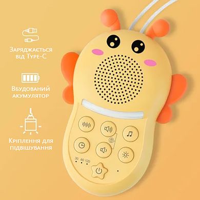 Генератор білого шуму GreatRoc Bee (16 мелодій)