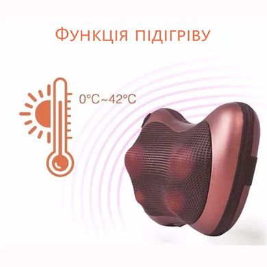 Масажна подушка Massage Pillow для всіх частин тіла, механічна