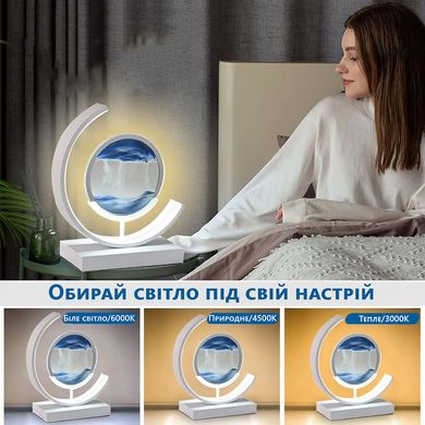 Піщана LED арт лампа для дому Chill Light (півколо), червона