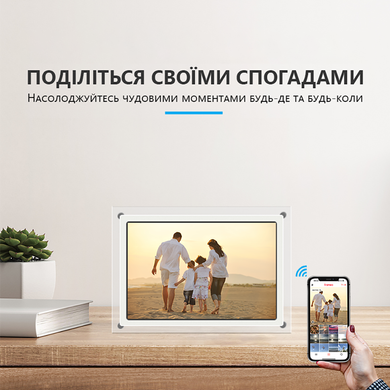 Цифрова фоторамка PROS FRAMEO 10" WI-FI (сенсорна, акрілова), біла