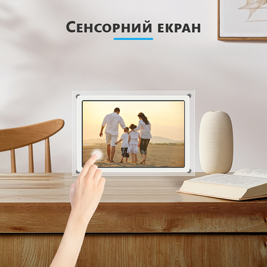 Цифрова фоторамка PROS FRAMEO 10" WI-FI (сенсорна, акрілова), біла