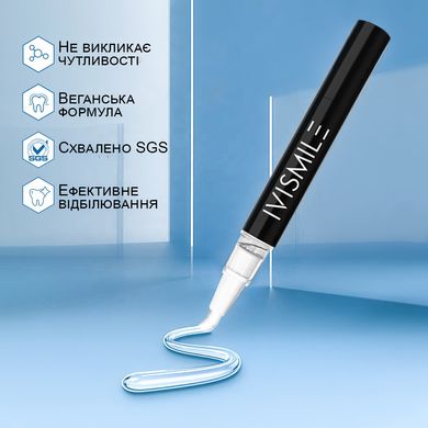 Капа для відбілювання зубів електрична Ivismile Gen5 PK-1, чорна