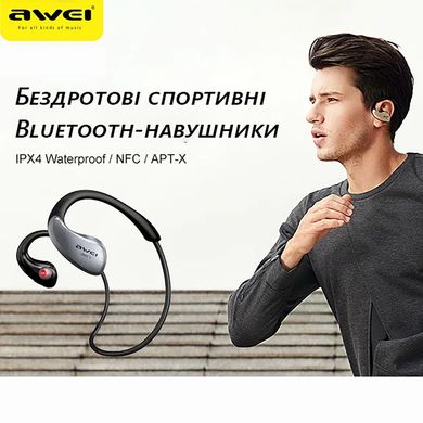 Навушники спортивні Awei A885BL Sports (бездротові)