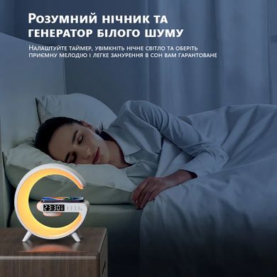 LED лампа - зарядна станція Luxun 15W з бездротовою зарядкою