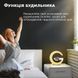 LED лампа - зарядна станція Luxun 15W з бездротовою зарядкою