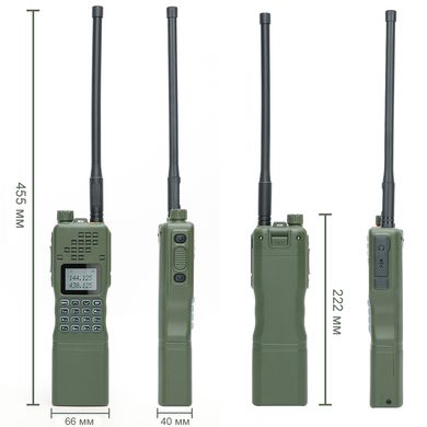 Радіостанція Baofeng AR-152 10W (аналогова), зелена