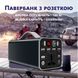 Павербанк з розеткою (паверстанція) BEWELL BAPS-180PD 45000 mAh