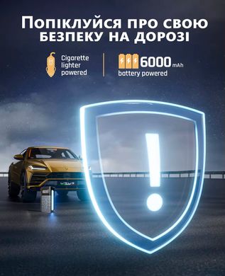 Автомобільний автокомпресор Repower D29 150 PSI бездротовий