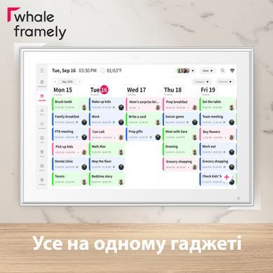 Цифровий календар планер SSA Whale Framely 10" з сенсорним дісплеєм і WI-FI, біла DC-FR1017-IPS-W фото