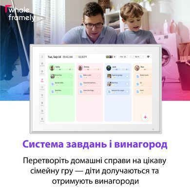 Цифровий календар планер SSA Whale Framely 10" з сенсорним дісплеєм і WI-FI, біла DC-FR1017-IPS-W фото
