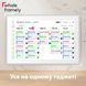 Цифровий календар планер SSA Whale Framely 10" з сенсорним дісплеєм і WI-FI, біла DC-FR1017-IPS-W фото 3