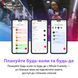 Цифровий календар планер SSA Whale Framely 10" з сенсорним дісплеєм і WI-FI, біла DC-FR1017-IPS-W фото 9