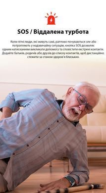 Смарт годинник VALDUS VITRO, з українським інтерфейсом, чорний SW-VITRO-B фото