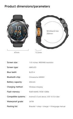 Смарт годинник VALDUS VD40 PRO, з українським інтерфейсом, помаранчевий SW-VD40-PRO-O фото