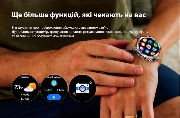 Смарт годинник VALDUS VD40 PRO, з українським інтерфейсом, помаранчевий SW-VD40-PRO-O фото