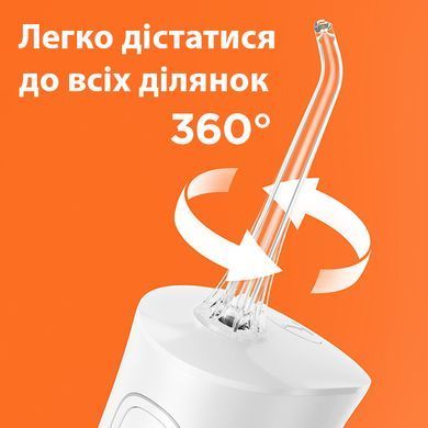 Електричний іригатор для зубів Bitvae C2 у фірмовому органайзері, білий BV-TF-C2-W фото